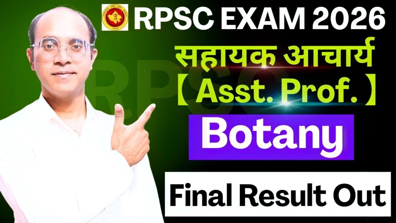 RPSC Assistant Professor Botany Result 2024 Out! 🌿 | Category-wise Cut-off Kitni Gayi?