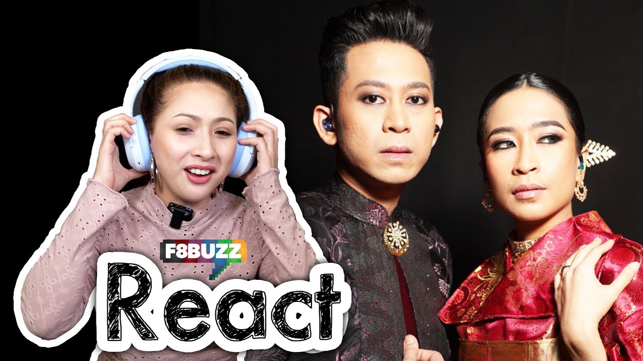 Reaksi Guru Vokal Reaction • Ara Johari & Shaffiq Erwin • INTAN PAYUNG @ Famili Duo • F8Buzz React