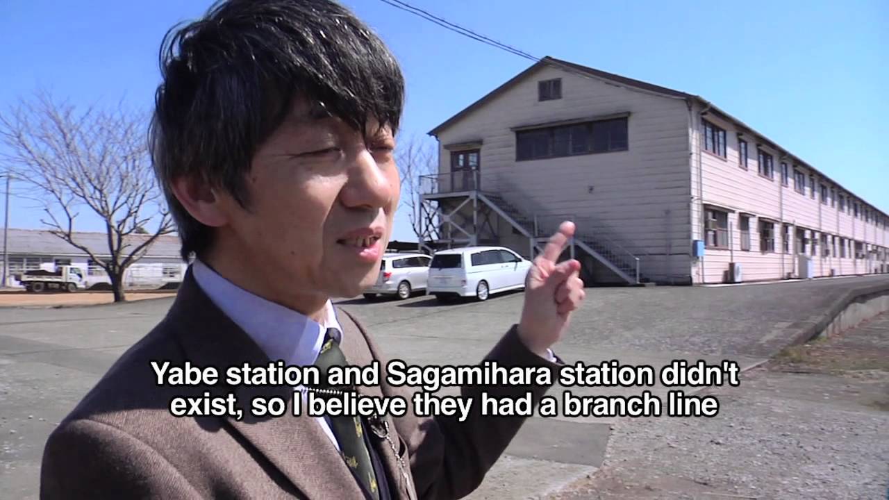 History of Sagami General Depot