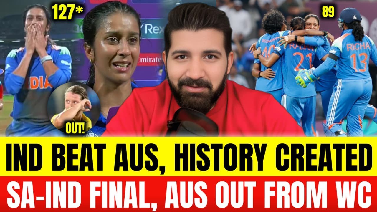 Cricket Shocker: IND Crushes AUS in WC Semi! Harmanpreet & Jemimah's 127* Fireworks &ndash; Final vs SA