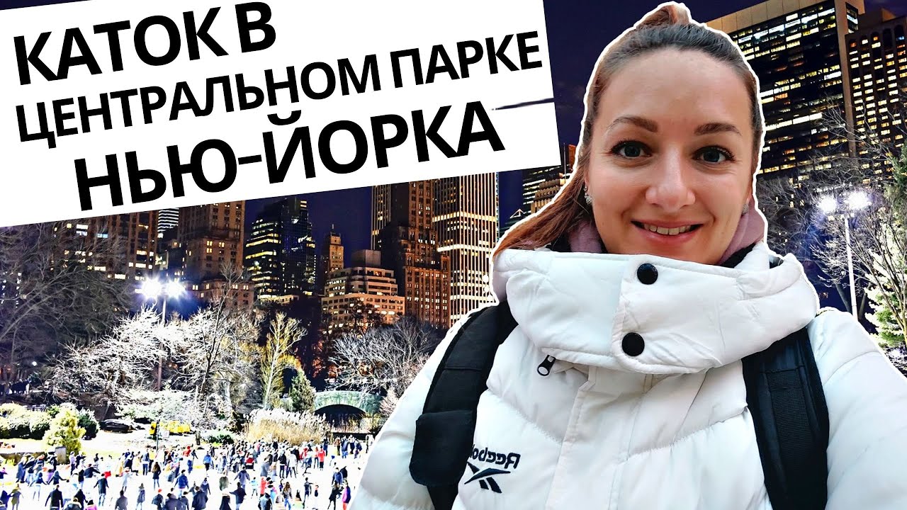 Знаменитый мост из фильма 
