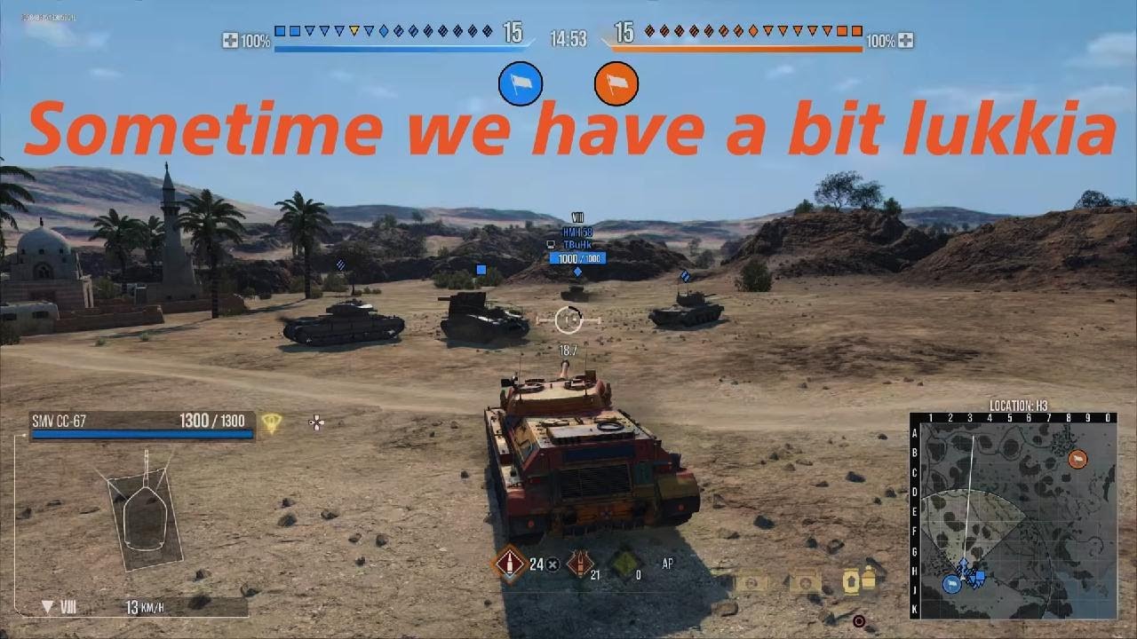 Wot console Hairy Smv cc-67 game