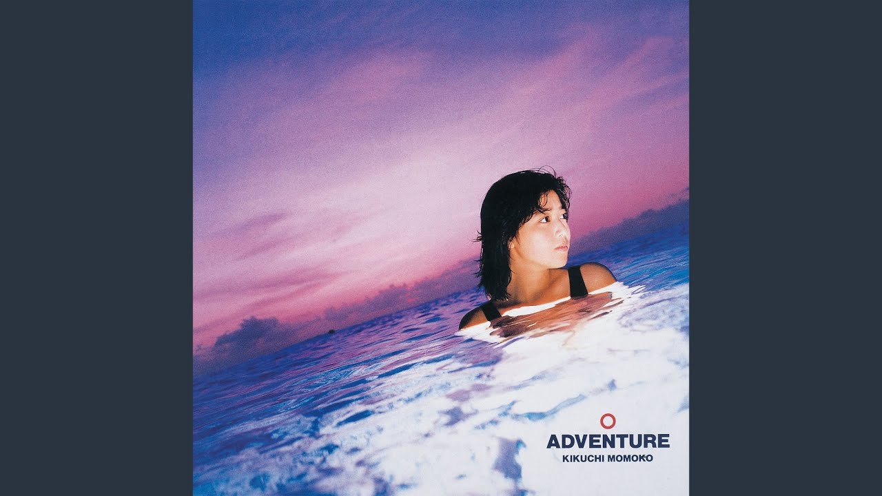 Overture