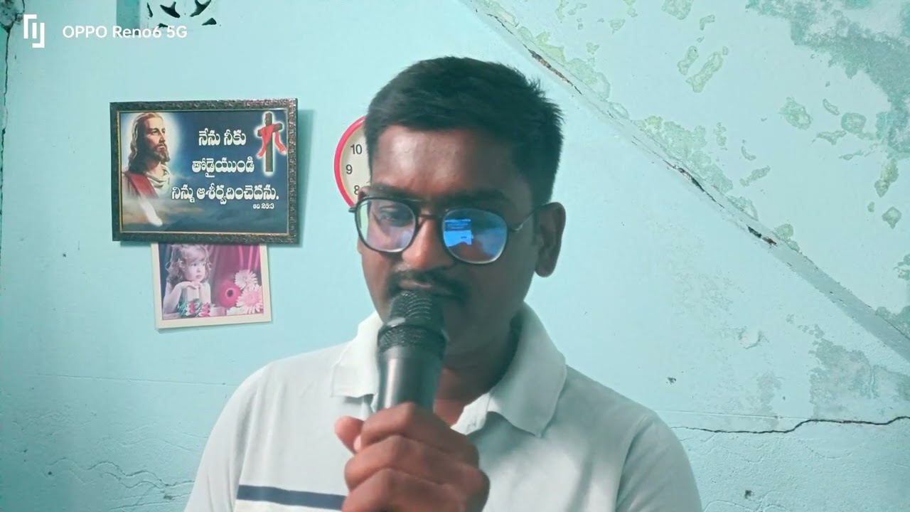 నీ దయలో నీ కృపలో nee dayalo nee krupalo song by Bro.NageswaraRao