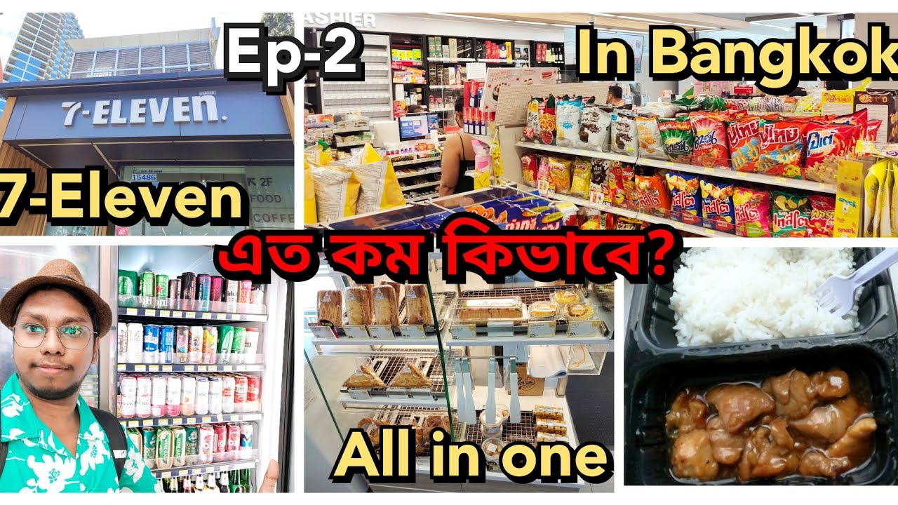 7 - ELEVEN THAILAND: Convenience Store || Food & Drink Options for INDIANS (with prices)