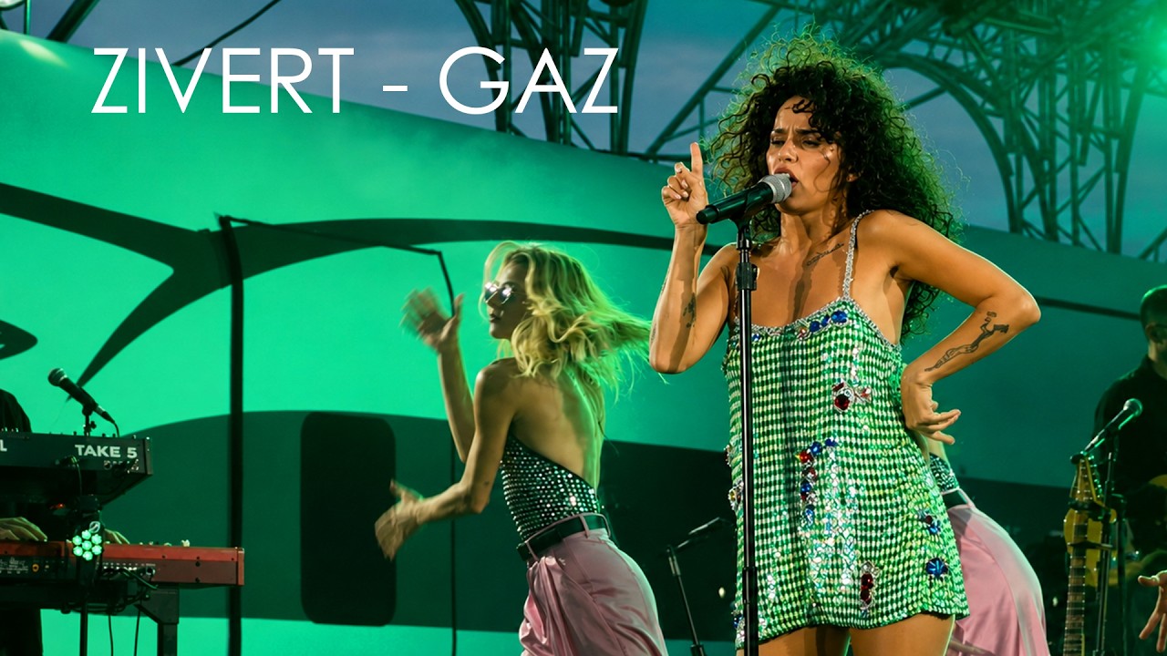 Zivert &ndash; GAZ  Кинопарк Москино