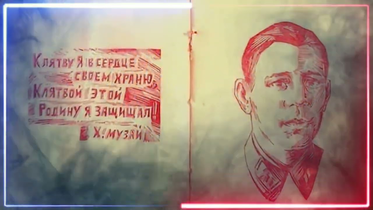 Нурия Вәлиәхмәтова 