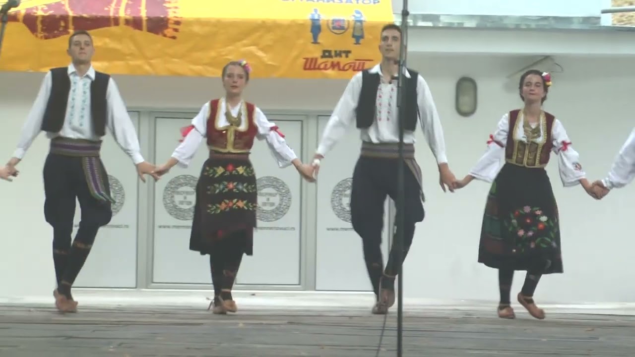 21. Смотра фолклора 