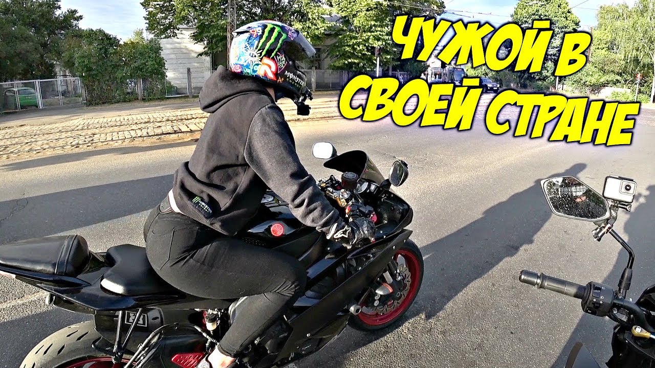 За что латыши ненавидят русских? Русский в Латвии