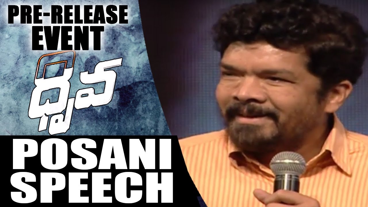 Posani Controversy Speech about Pawan Kalyan @ Dhruva Pre-Release Event || Ram Charan ||Shreya Media