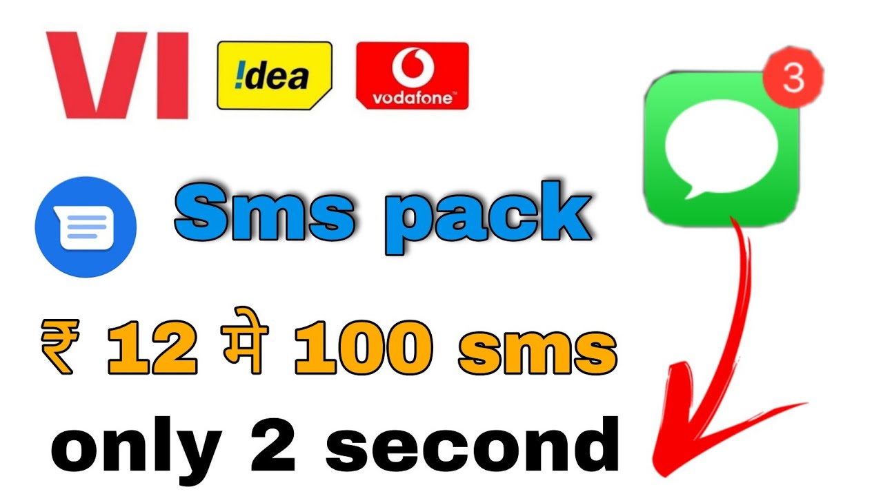 vi sms pack / vodafone sms pack recharge / vi sms pack recharge / idea sms pack recharge #vi
