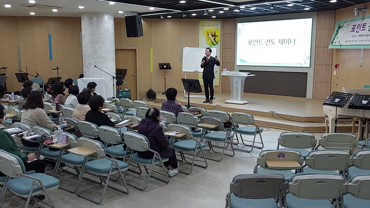 상남교회전도부흥회/세번째날(2)선교사정현재
