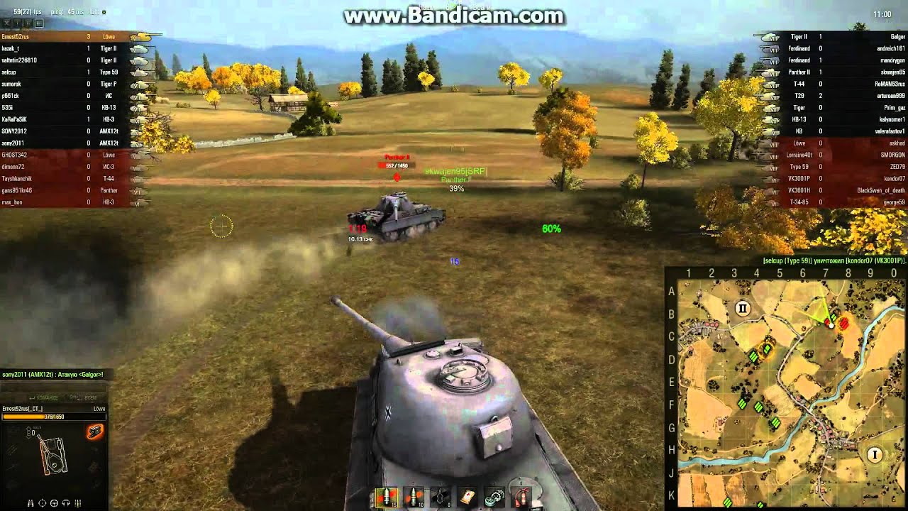VOD World Of Tanks Lowe.avi
