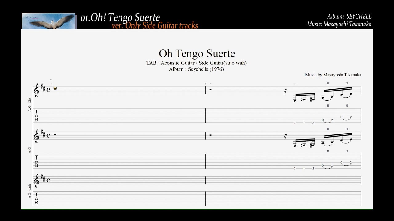 高中正義【Masayoshi Takanaka】01. Oh! Tengo Suerte【only Side Guitar TAB】
