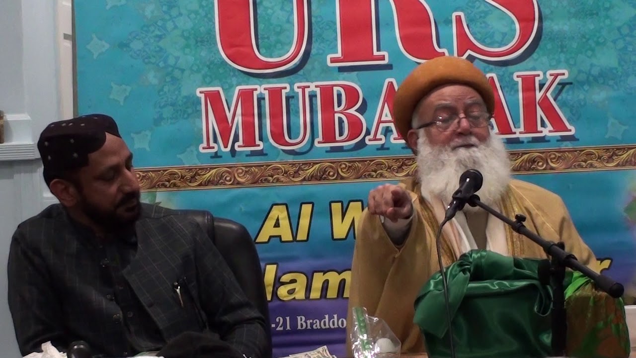 Beautiful Bayan by Allama Syed Irshad Hussain Jilani Ashrafi Sahab in Al Welayat Islamic Center NY.