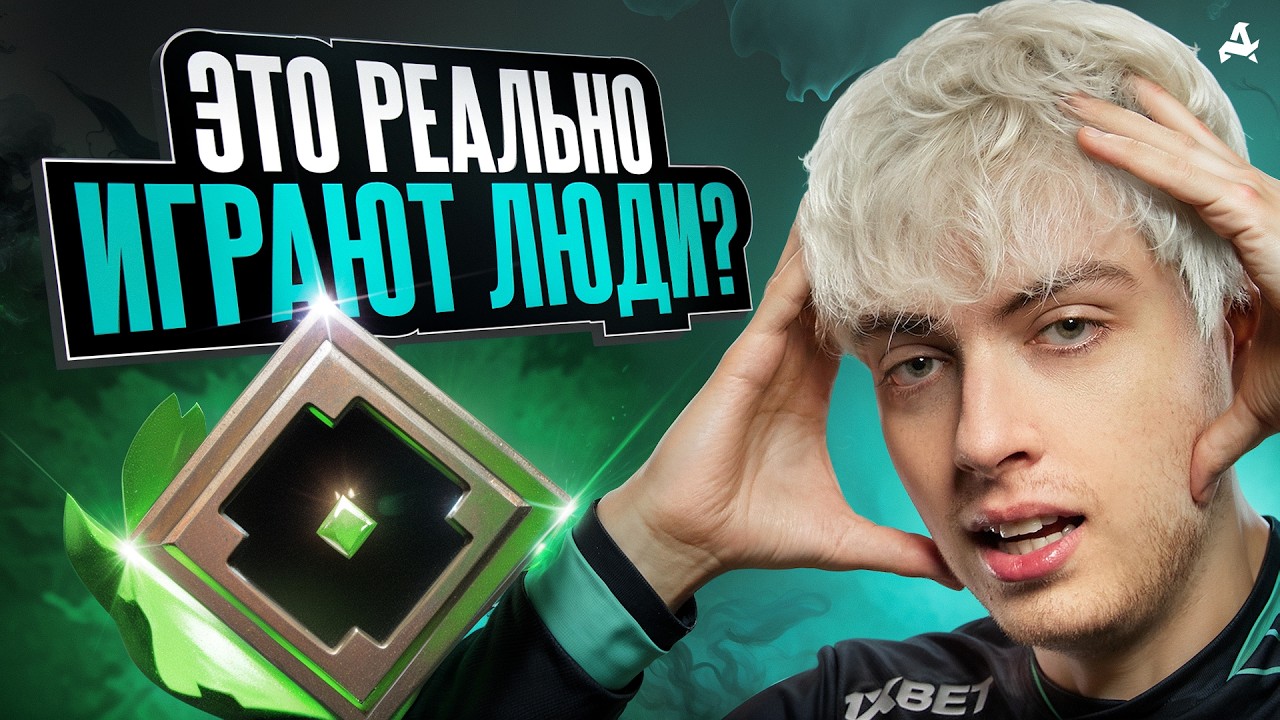 ПОЧЕМУ ТЫ ВСЁ ЕЩЁ 2К? ОБЪЯСНЯЮТ NIGHTFALL И KAORI | AURORA DOTA 2