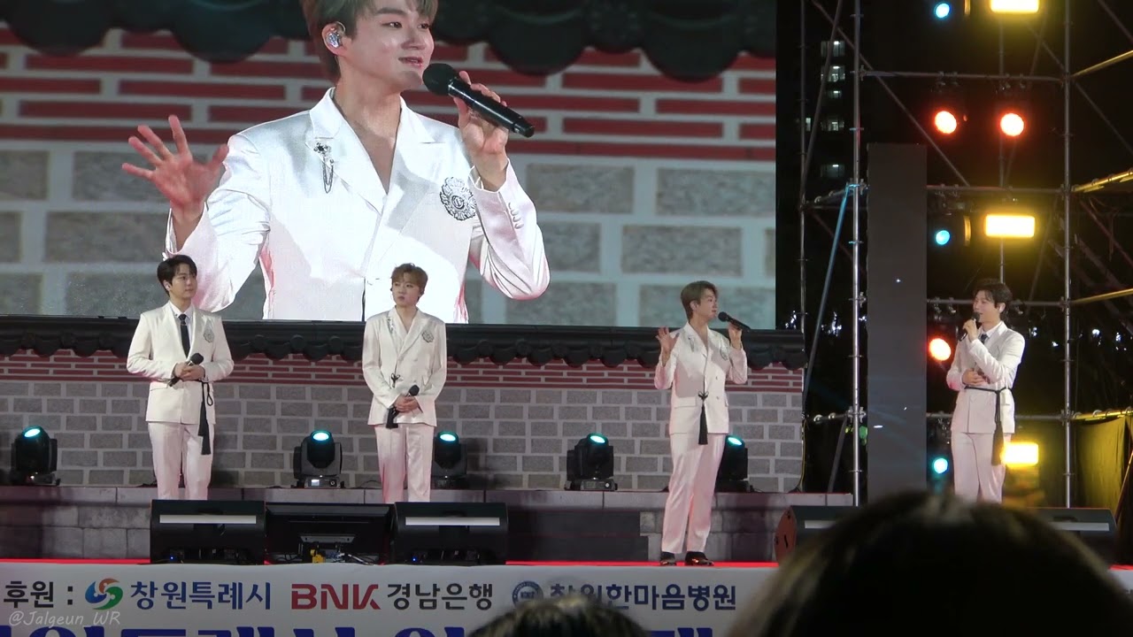 220504 창원 봉축음악회 | Forestella 포레스텔라 무대 Full 영상