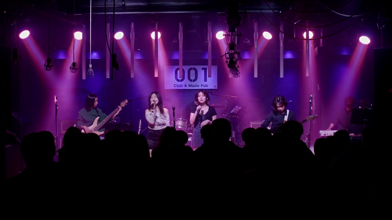 연세대 생윤위 - A Long Walk (Cover Jill Scott)