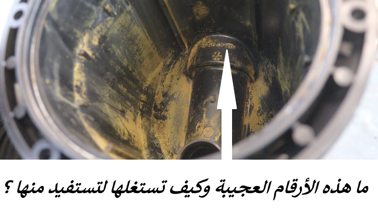 لن ترمي الأجهزة البلاستيكية المكسورة بعد اليوم تلحيم جميع أنواع البلاستيك المكسور كالحديد!