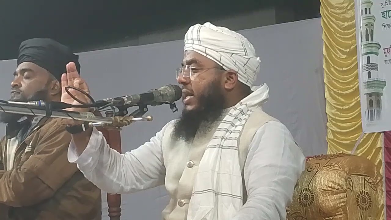 দুনিয়ার টাকা পয়সা দরকার নাই দুনিয়ার ধনসম্পদের দরকার নাই আলোচনা হযরত মাওলানা মুফতি ওবাইদুললাহ 