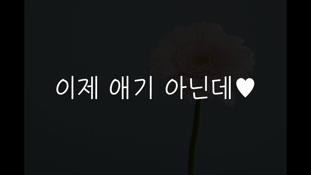 여자19ASMR┃자취방 찾아와 유혹하는 친구의 어린 여동생💜┃남성향┃roleplay