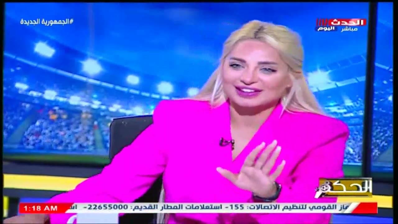 سخرية لـ وليد الفراج من الدوري المصري وحوار ساخـ ,ـن بين مي حلمي وناقد سعودي دفاعا عن الدوري المصري