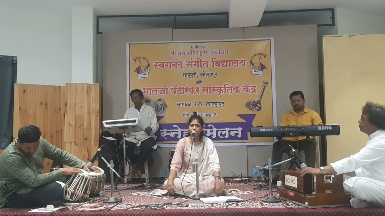 My First stage performance hi what dur jaate