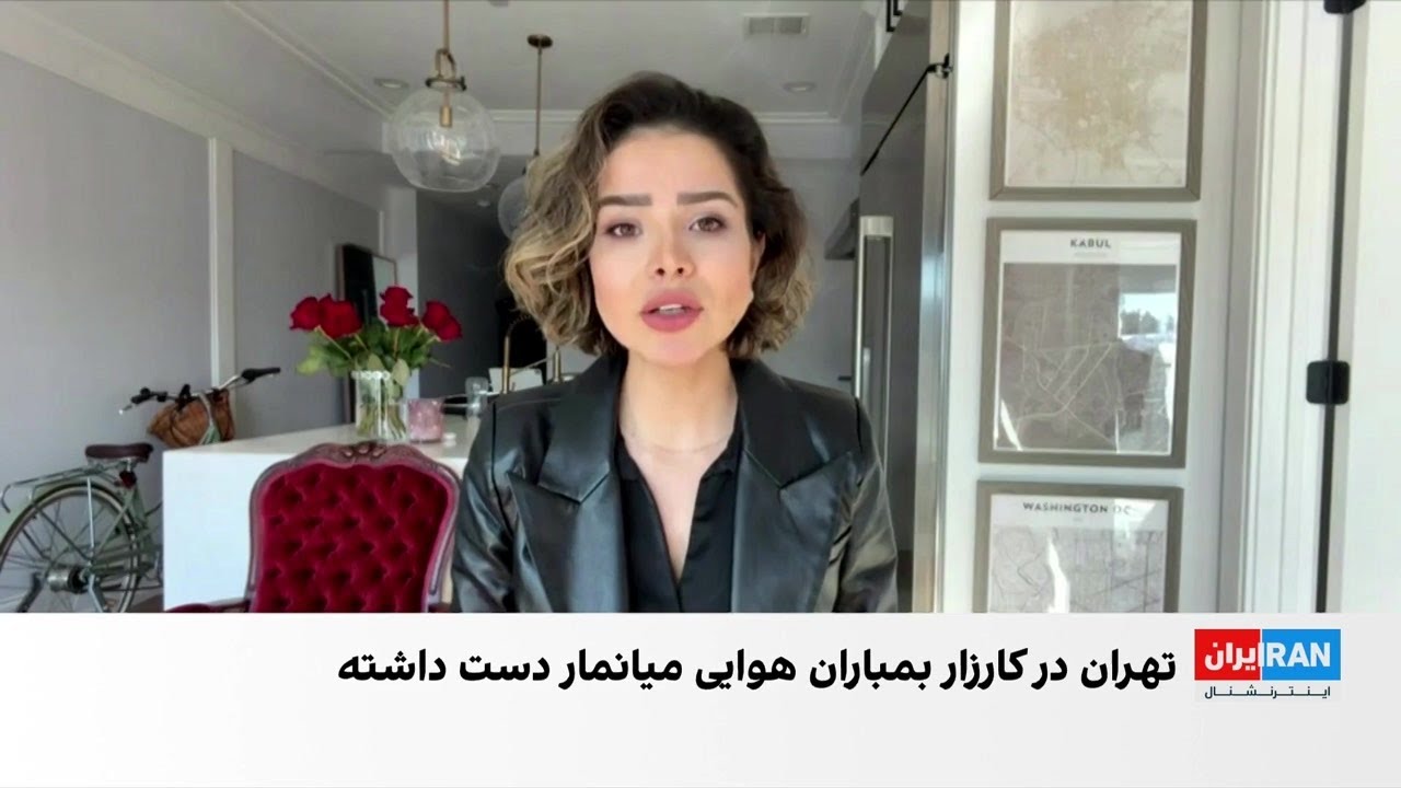 گزارش رویترز از نقش جمهوری اسلامی در تشدید بمباران هوایی ارتش میانمار