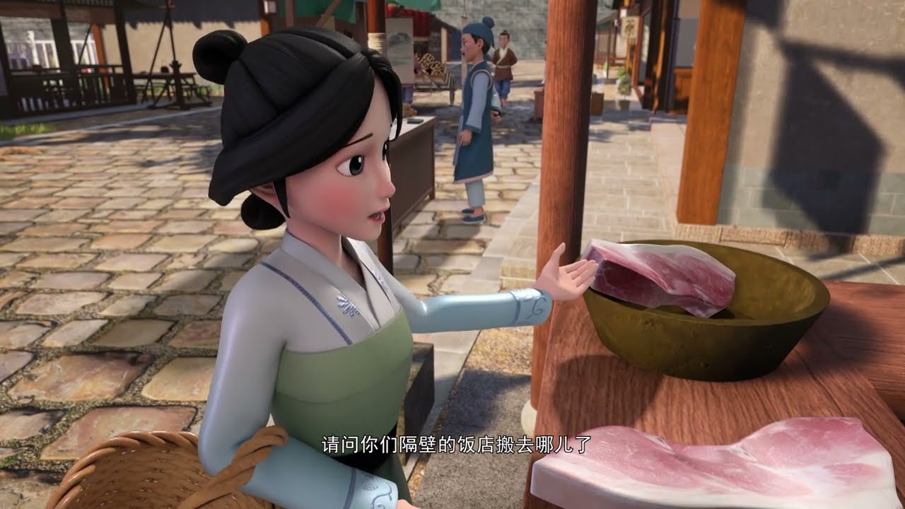 《少年苏东坡传奇》| 第28集 《荷叶肉》 【Legend of Young Su Dongpo】