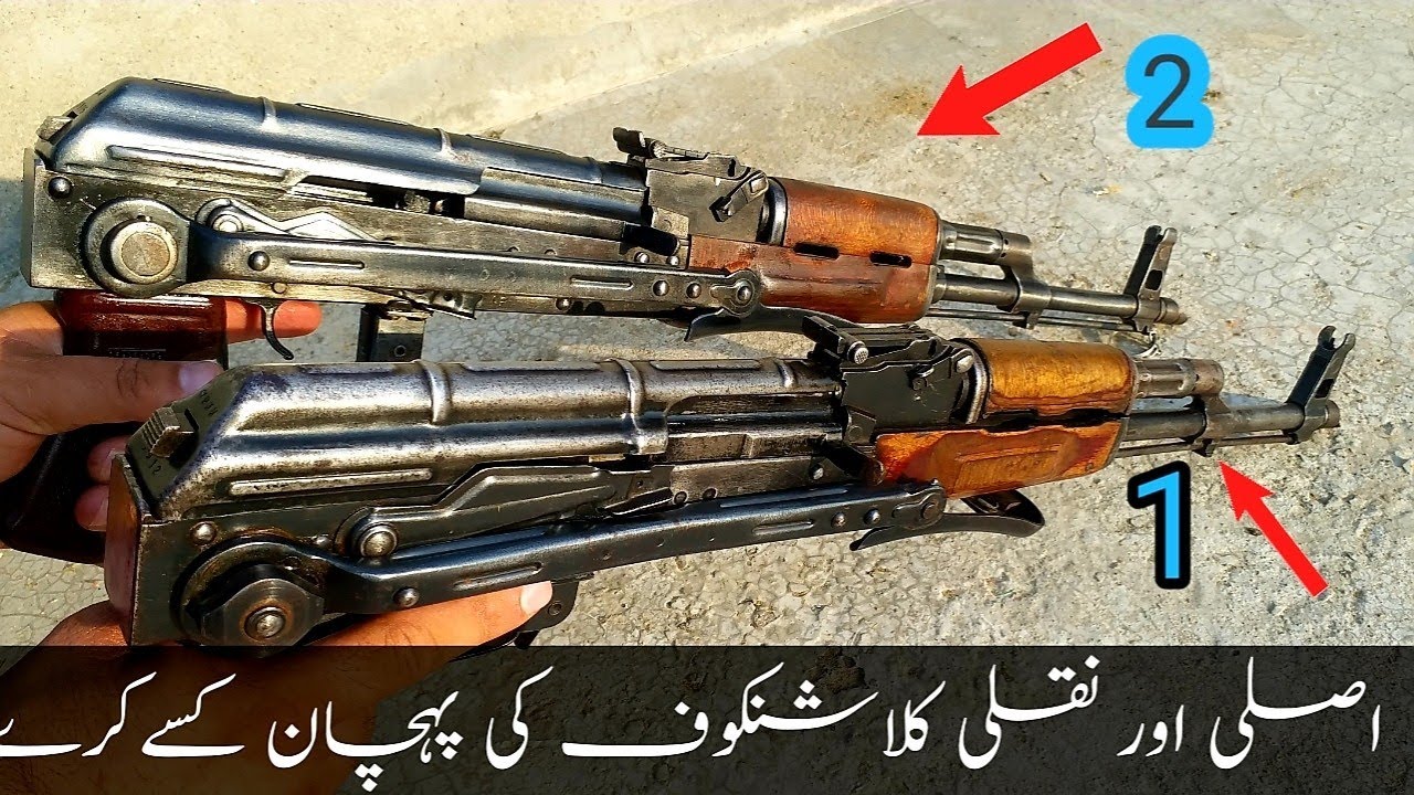Original vs Darra made AK47 /Difference between fake and original kalashinkov