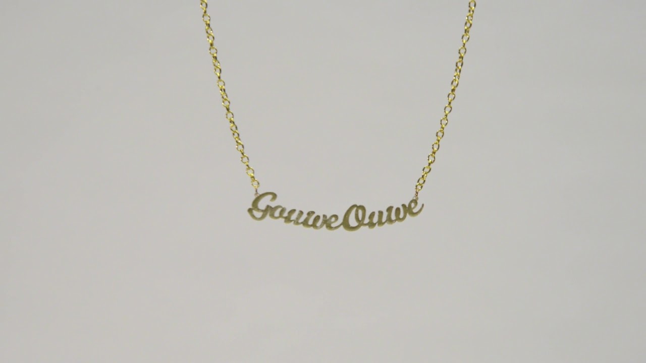 Gouwe Ouwe promovideo