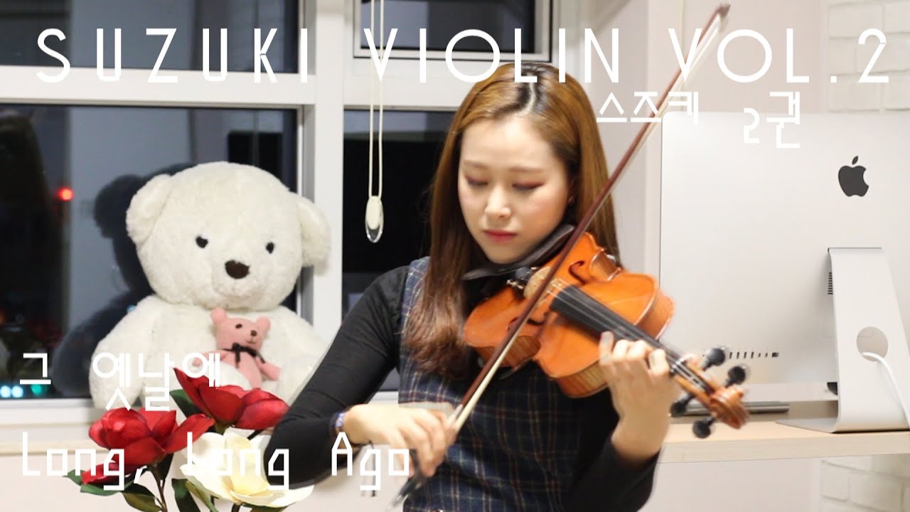 Long, Long Ago violin solo_Suzuki violin vol.2