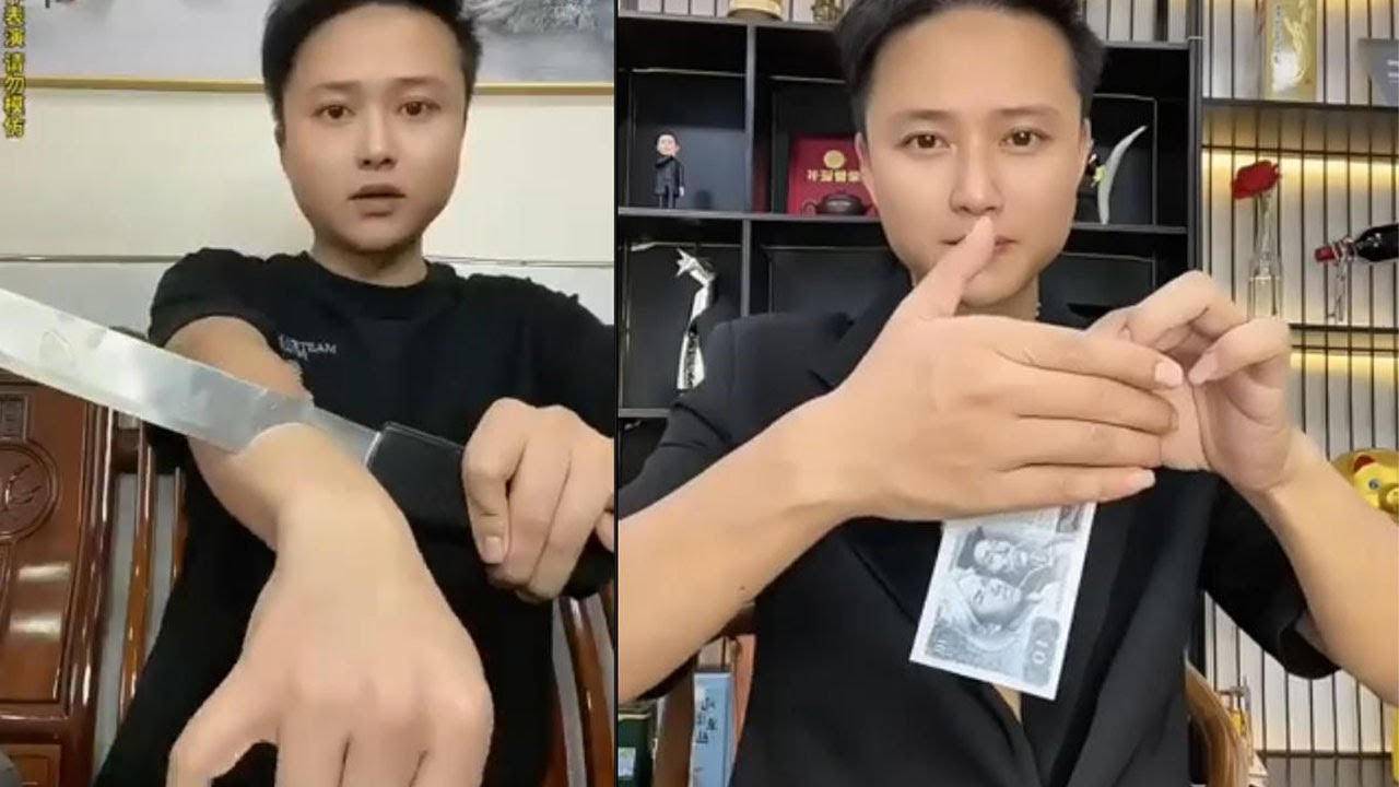 爲什麼手一摸，鈔票就變成了