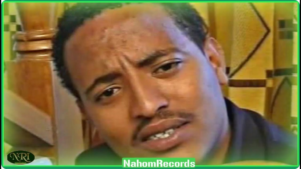 Ethiopian Music - Efrem Adal - Min Ladrigat(Official Music Video)
