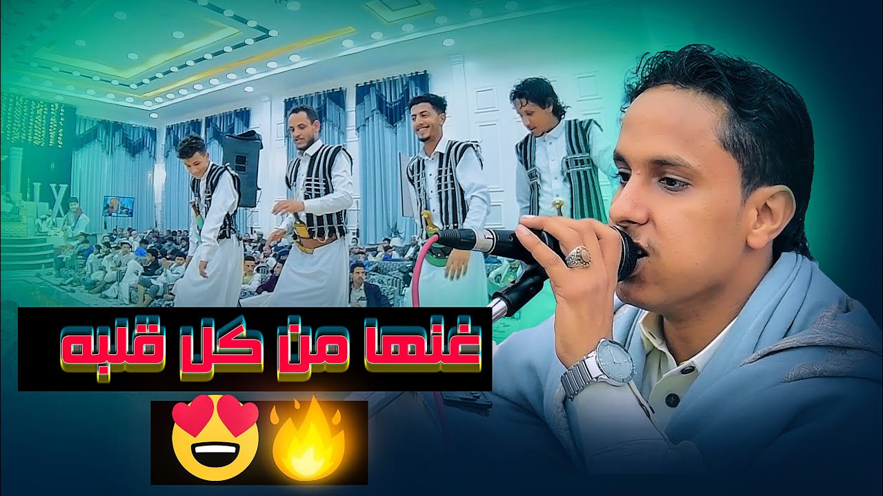 جلسة انسيه بالف جلسة - جعلت الحضور هامو من قوة الطرب 🔥🔥 نص ساعه طرب للفنان اصيل ابو بكر - New 2022