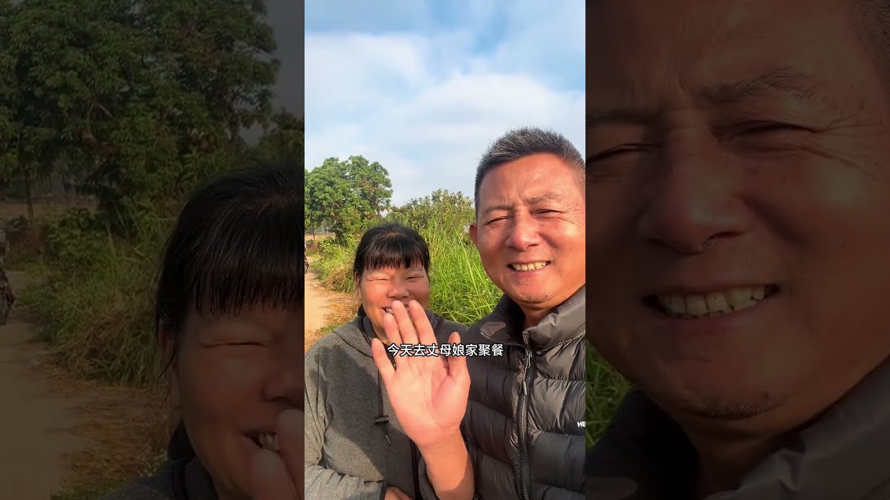 新年第一天回娘家聚餐。学长爸爸妈妈早早去田里。抓鸭拔菜搞了满满一大箱带回去#真实记录生活日常 #回娘家#从小长的地方#家的味道