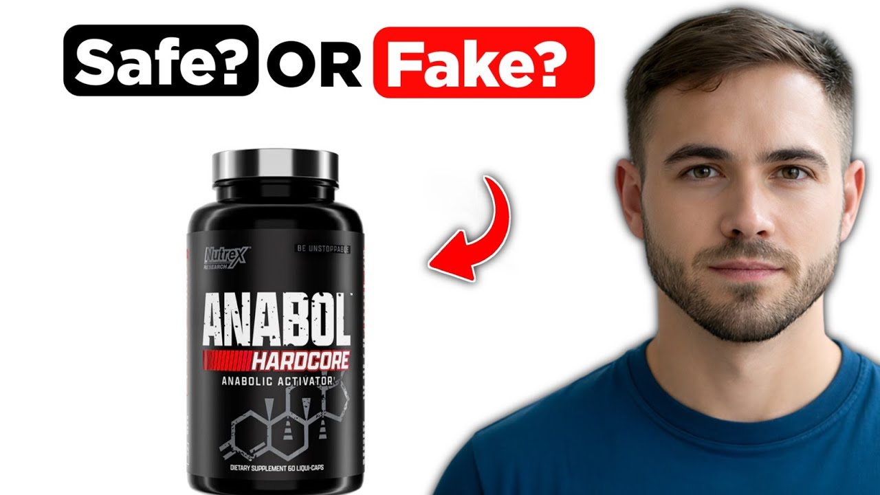 Обзор Nutrex Anabol Hardcore &mdash; легальный продукт или мошенничество??