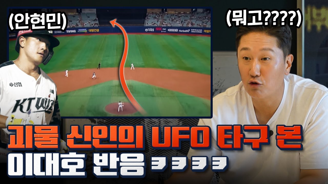 올해 신인왕은 누가 될까?