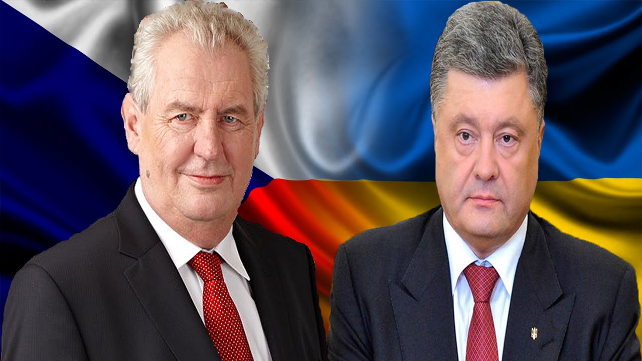 Czech Republic And Ukraine Military Power Comparison