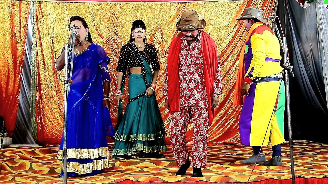 हमरे साहेब की सुरत विसाल कगजवा पे लिख ना दियो | दी ग्रेट बुधराम संगीत पार्टी थोरथिया बाजार बाराबंकी 