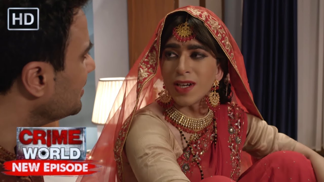 Kinnar Dulhan | Crime World | Garam Masala