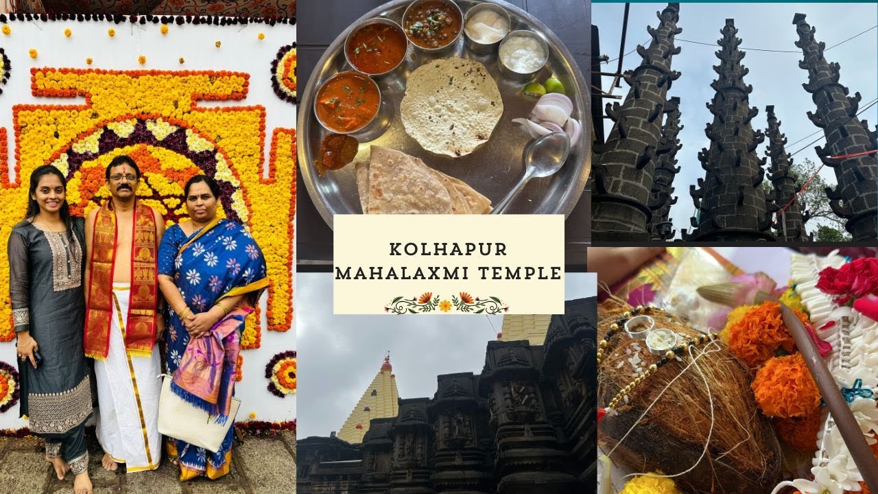 Kolhapur Mahalaxmi Temple Visit 🙏|One day trip| Shakti Peeth| Ambabai |History|Shopping|Details|