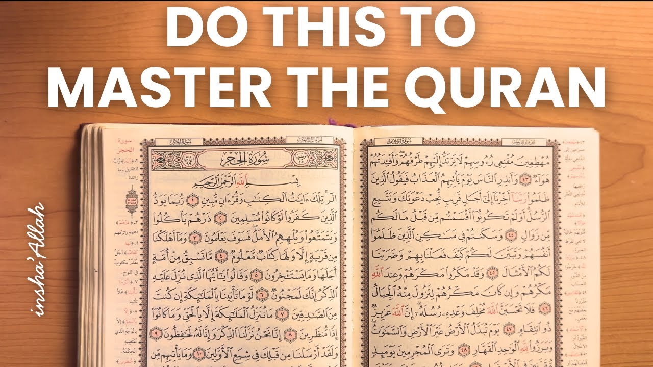 The SIMPLEST Routine To REVISE the QURAN AT HOME - STEP BY STEP