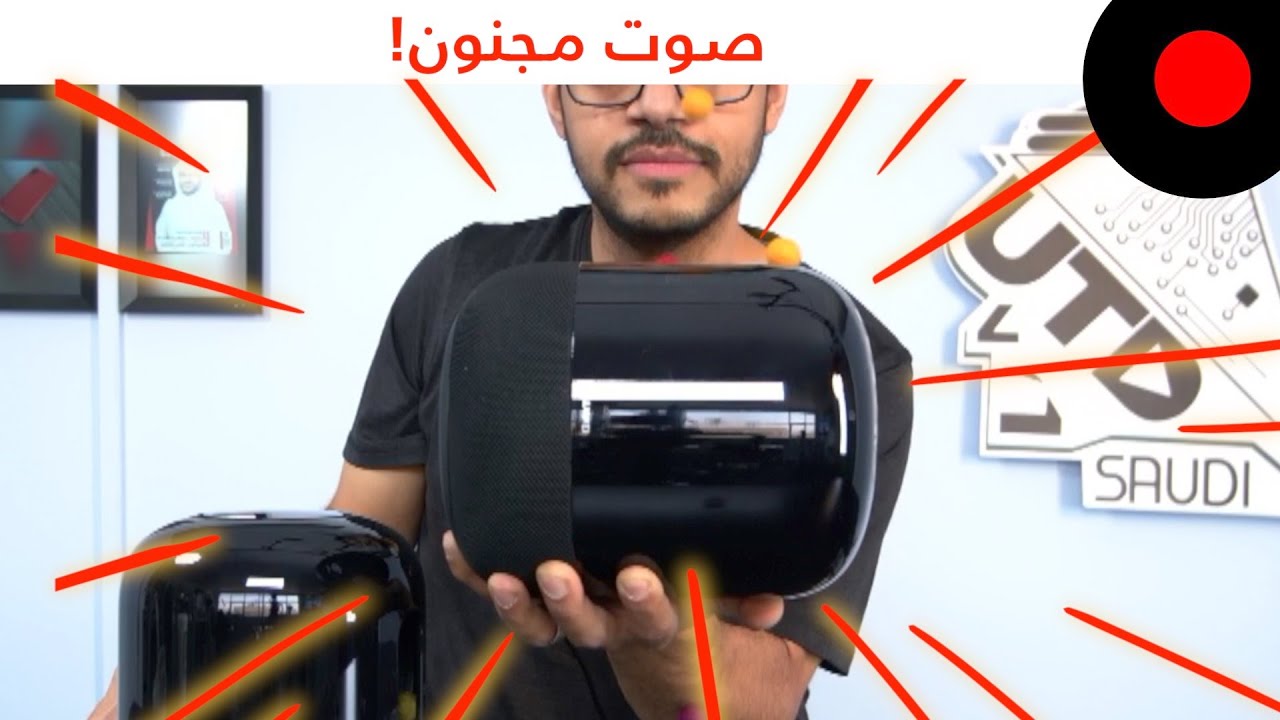 هواوي ساوند اكس Huawei Sound X