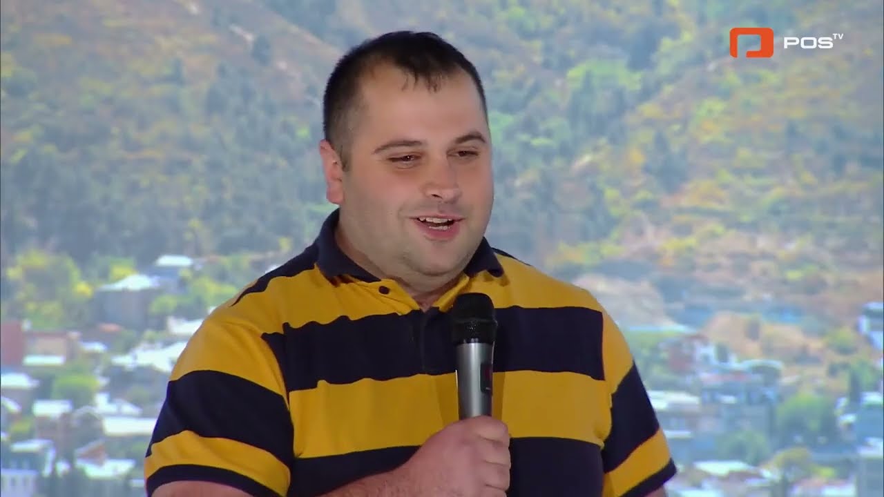 გორის სახელმწიფო სასწავლო უნივერსიტეტის გუნდი -  კეხურა