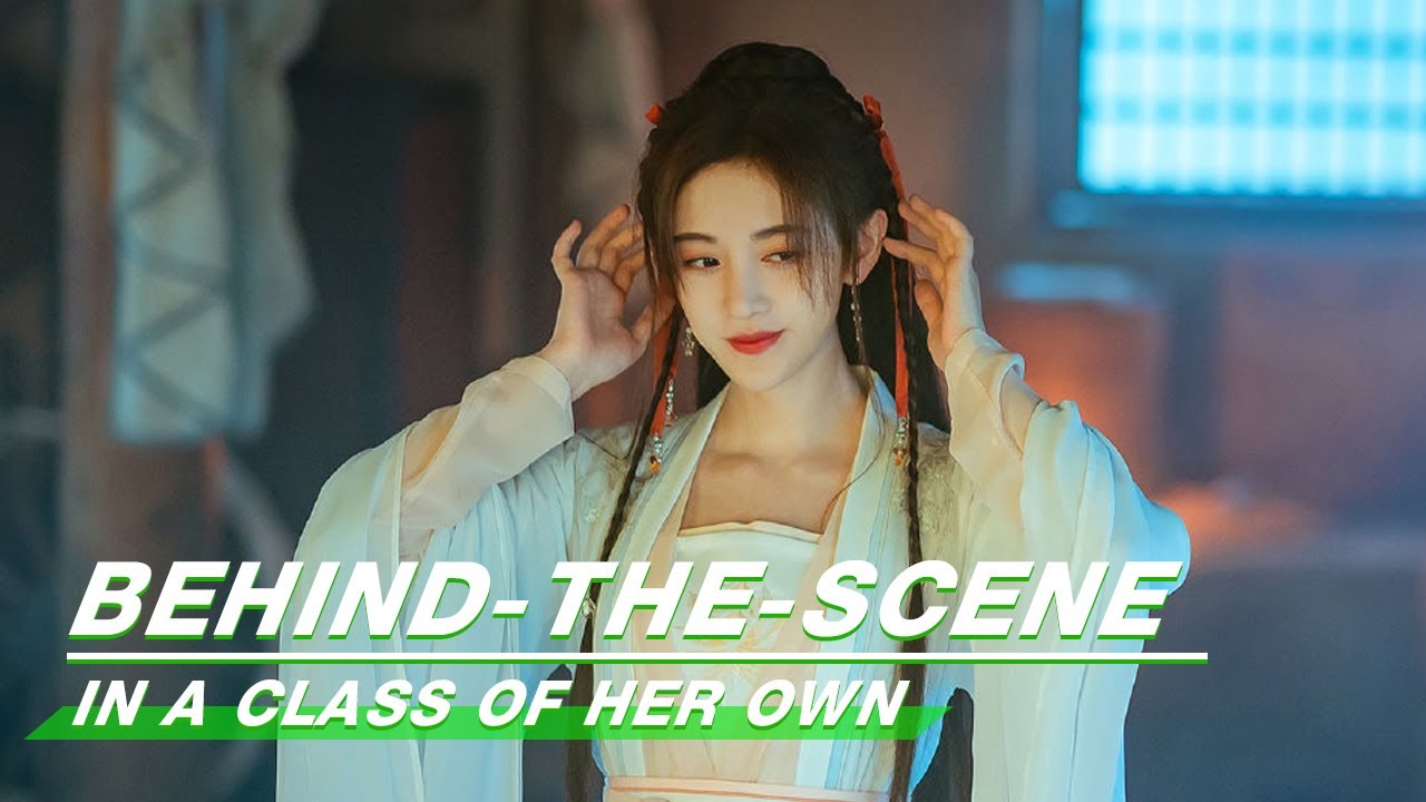 Behind-The-Scene: The Talents Of Xue WenXi | In A Class Of Her Own | 漂亮书生 | iQIYI