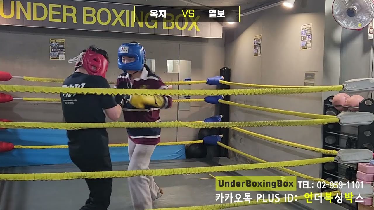 26년 2월 옥지 VS 일보