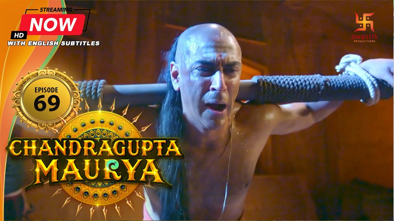 Chandragupta Maurya | EP 69 | Swastik Productions India