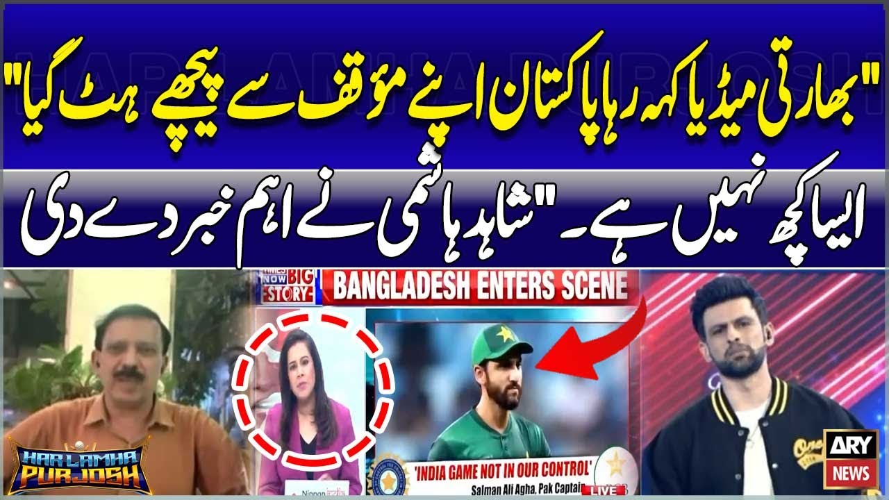 India Claims Pakistan Backed Down — That’s False!” Shahid Hashmi Reveals the Truth