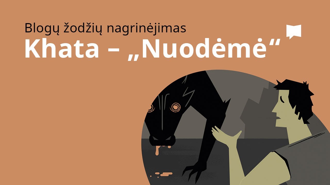 Khata &ndash; Nuodėmė